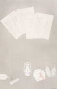 冯玉英作品