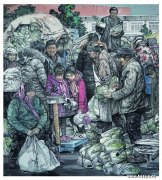 王其志作品
