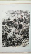 秦杰作品