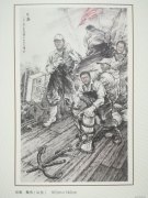 秦杰作品