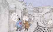 李仪飒作品