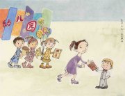李仪飒作品