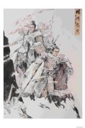 薛开封作品