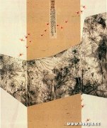臧云作品