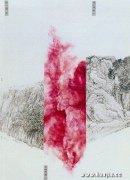 臧云作品