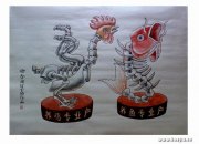 甘勋优作品