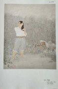 王旗文作品