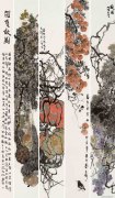 王烨作品