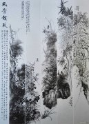 王烨作品