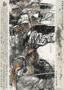沙鸿山作品