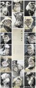 沙鸿山作品