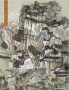 王颖斌作品