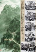 周铭作品