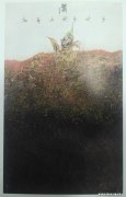 常洪周作品
