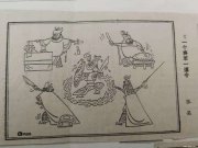 张梁作品
