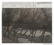 张欣作品