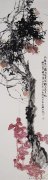 郑启雄作品