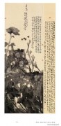 黄少安作品