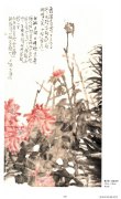 黄少安作品