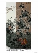 李桦作品