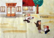 李肖飏作品