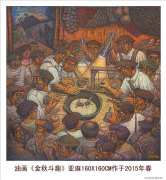 李比道作品
