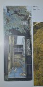 涂培友作品