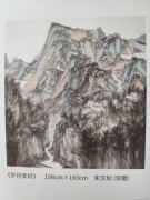 朱文松作品