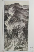 朱文松作品