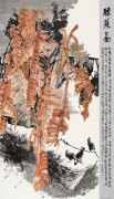 徐建斌作品