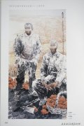 王思成作品