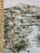 陈学军作品