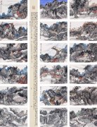 李国超作品