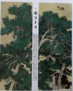 刘海博作品