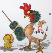臧强作品
