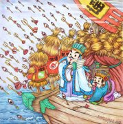 臧强作品
