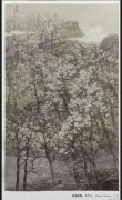 潘焕民作品