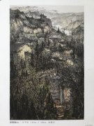 庄千双作品