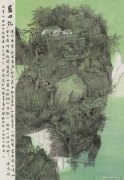 张英作品