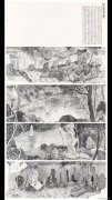 成军作品