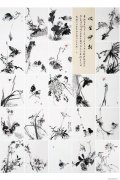 施建国作品