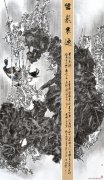 胡秋声作品