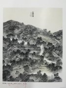 郑生福作品