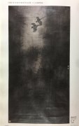 张茂财作品