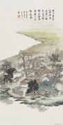 范文升作品