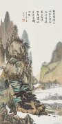 范文升作品