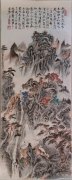 王爱辉作品