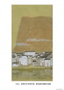 李忠华作品