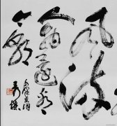 王乃栋作品