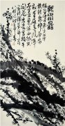 宗宏亮作品